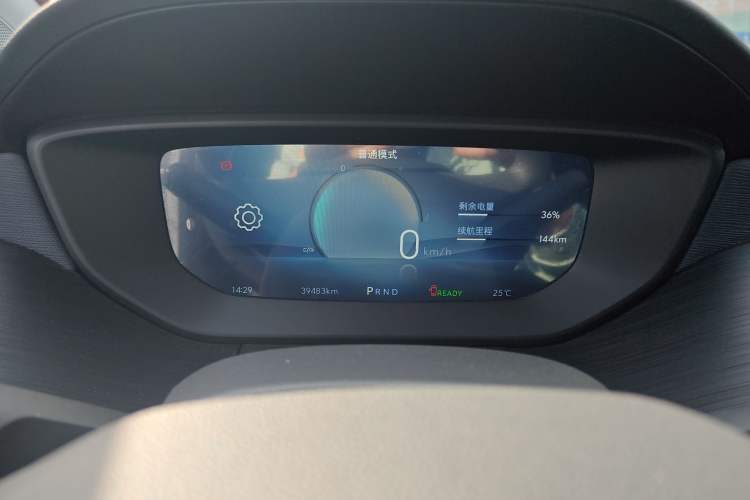 Used Buick Velite 6 2024 430km Comfort Edition
