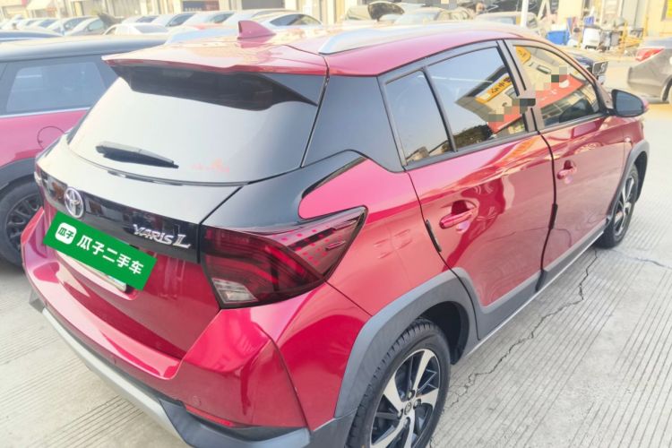 Used Toyota YARiS L 2020 X-Trail X 1.5L CVT Leading Edition