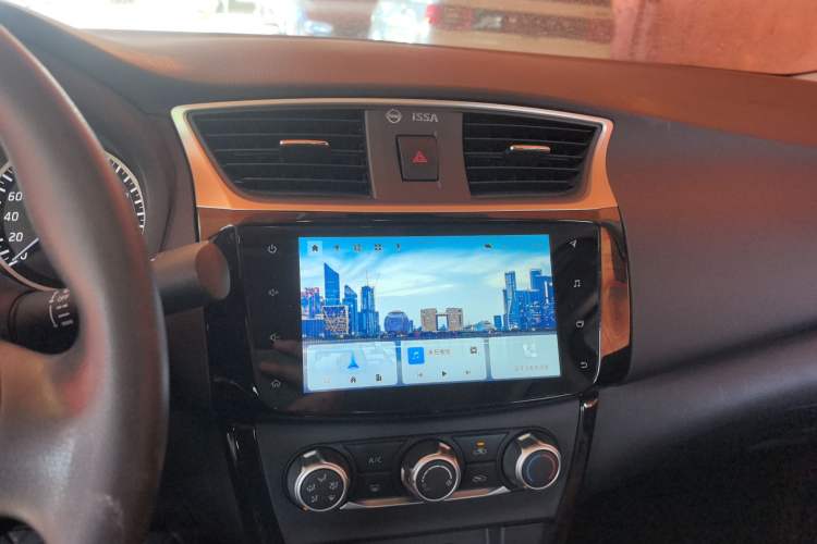 Used Nissan Sylphy 2022 Classic 1.6XL CVT Luxury Edition