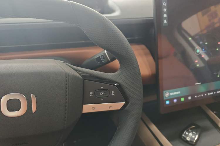 Used  A05 2025 Truly Delicious Edition 70 – Beyond Excellence
