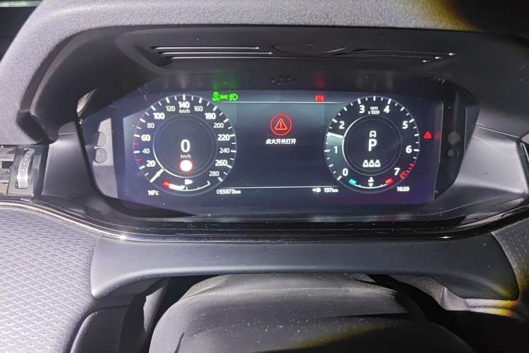 Used Land Rover Range Rover Evoque 2022 Range Rover L 200 PS R-Dynamic Standard Elite Edition
