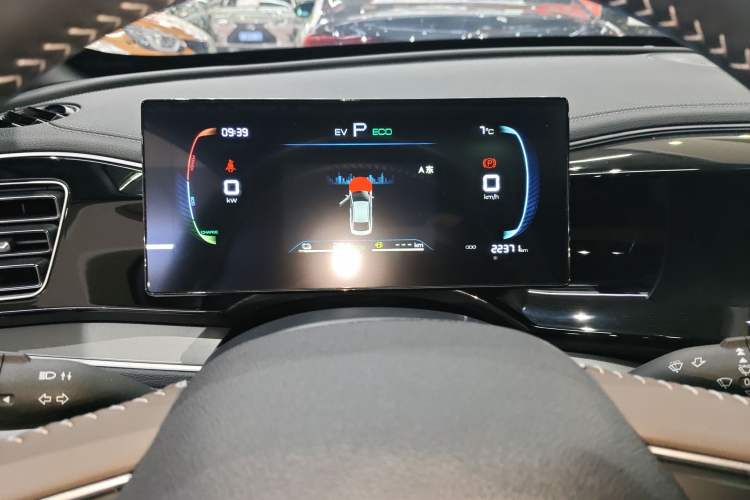 Used BYD Qin PLUS 2024 HONOR Edition DM-i 120KM Leading Model
