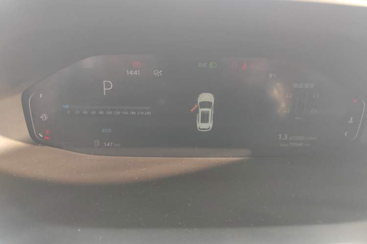 Used Changan CS55PLUS 2022 2nd Generation 1.5T DCT Prestige Version
