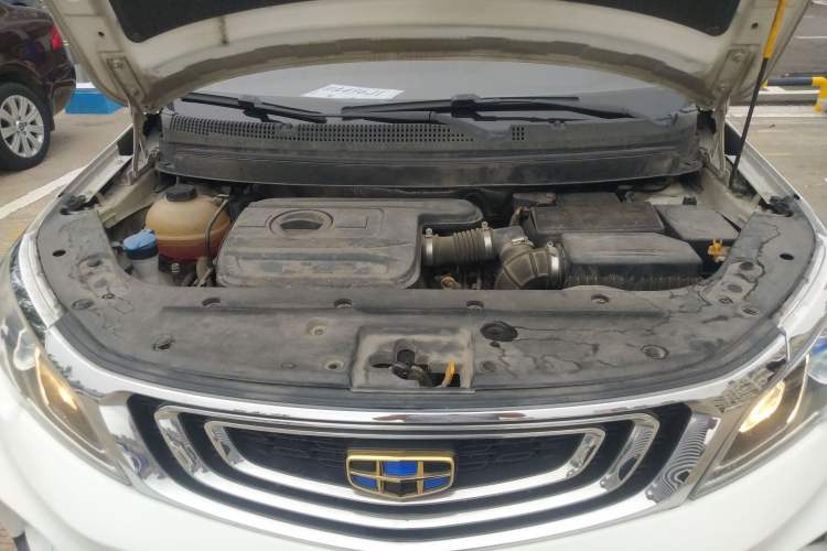 Used Geely Auto Vision X3 2017 1.5L Automatic Prestige Model
