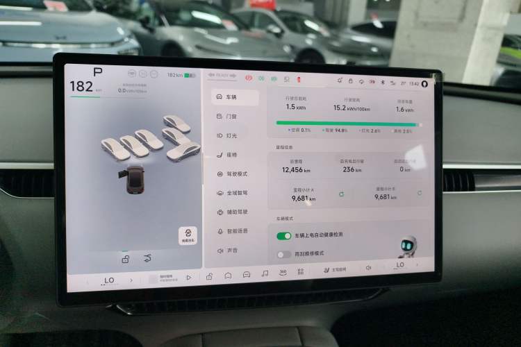 Used XPeng MONA M03 2024 620 with Ultra-Long Range
