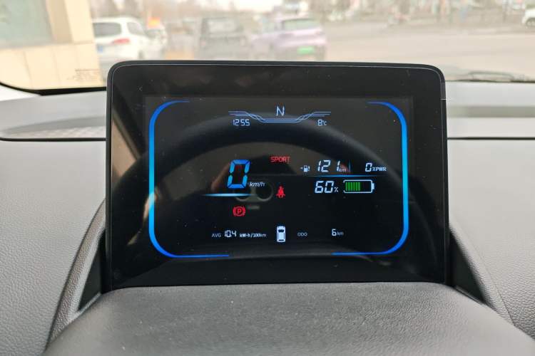 Used  Lumin 2025 205 km Xiangqin Version
