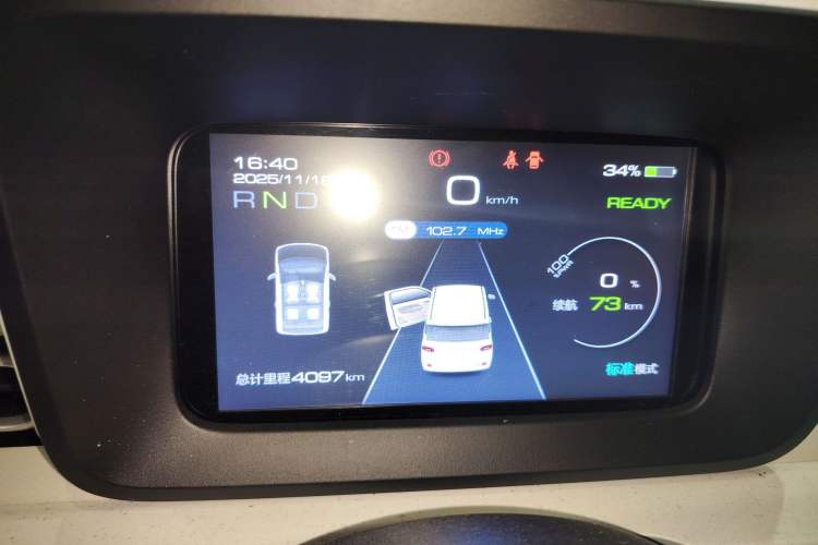 Used Wuling Hongguang MINIEV 2024 3rd Generation 215km Youth Edition
