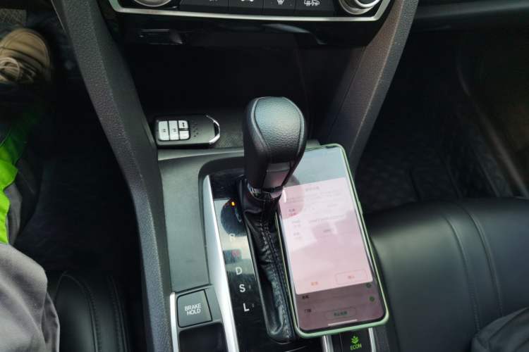 Used Honda Civic 2019 220TURBO CVT Dynamic Edition China VI