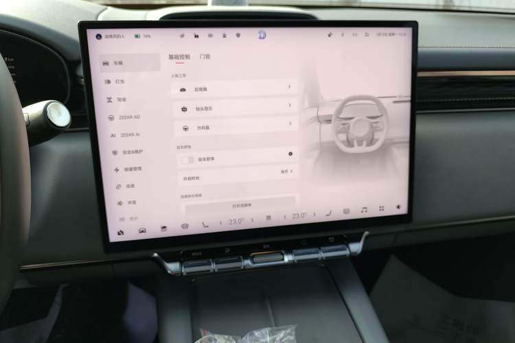 Used Zeekr 7X 2025 100 kWh Long-Range Rear-Wheel Drive with Intelligent Driving Features