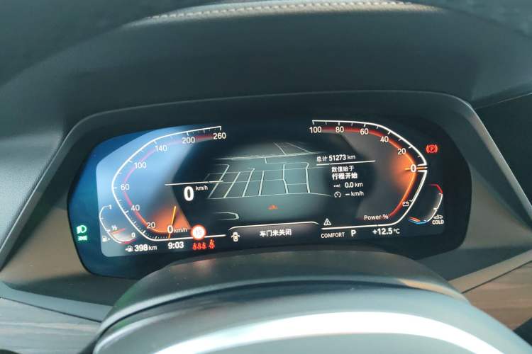 Used BMW X5 2022 Restyled xDrive 40Li M Sport Package
