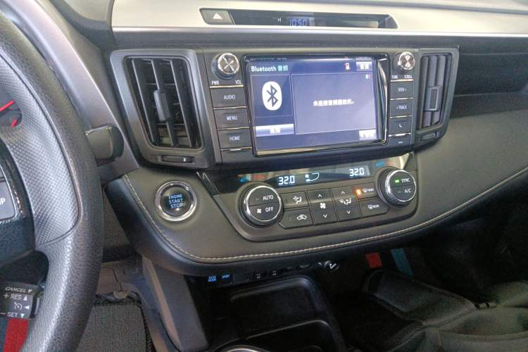 Used Toyota RAV4 2019 2.0L CVT Two-Wheel Drive Fashion X Limited Edition China V Standard