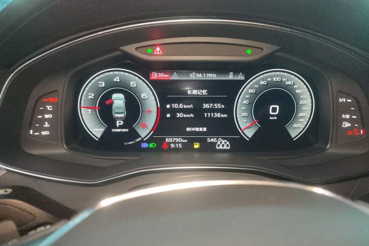 Used Audi A6L 2022 40 TFSI Luxury Dynamic Model
