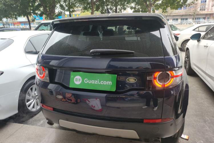 Used Land Rover Discovery Sport 2017 2.0T HSE