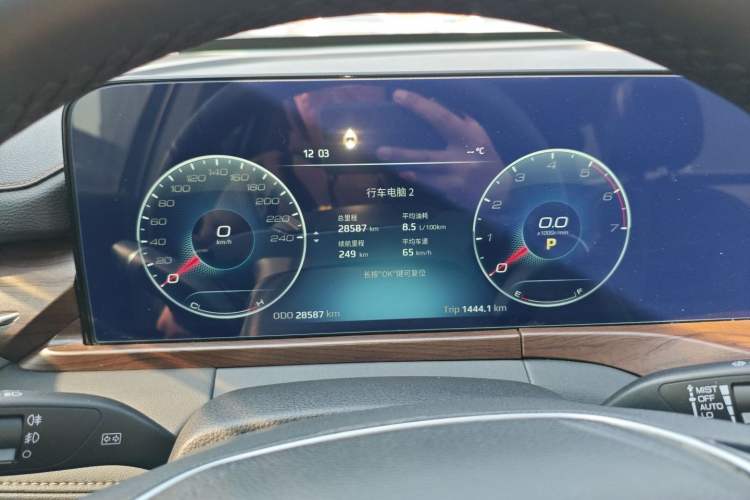 Used Ford Equator 2021 EcoBoost 225 Premier PLUS 7-seater (2/2/3)