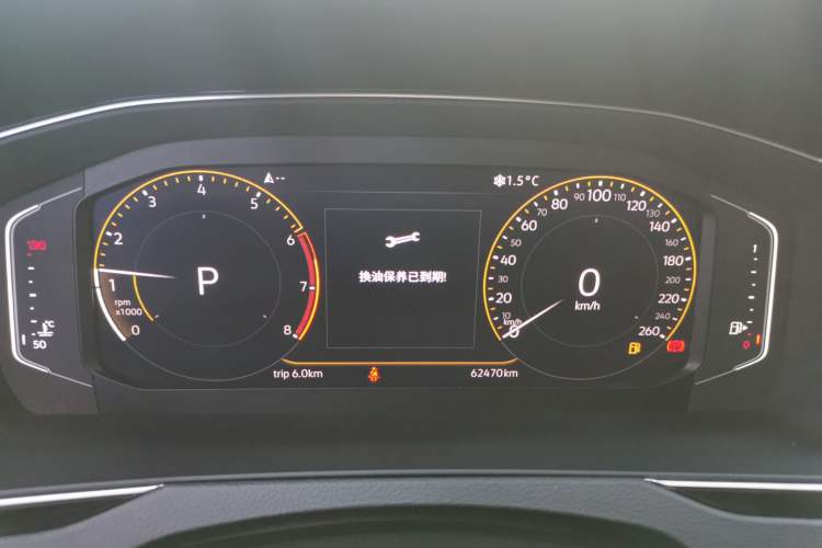 Used Volkswagen Magotan 2020 330TSI DSG Luxury Edition