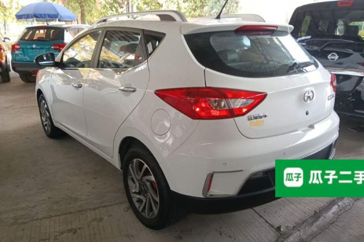 Used  Refine S2 2015 1.5L CVT Luxury Smart Version