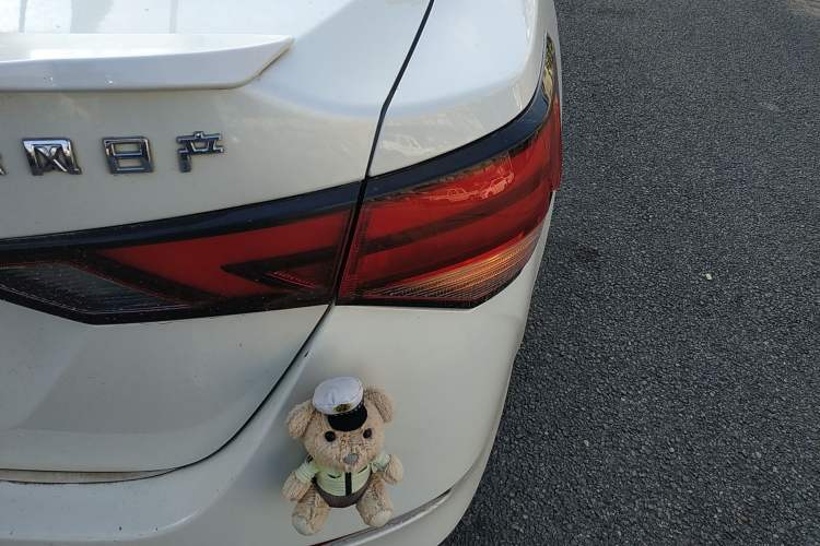 Used Nissan Sylphy 2021 1.6L XL CVT Enjoyment Edition