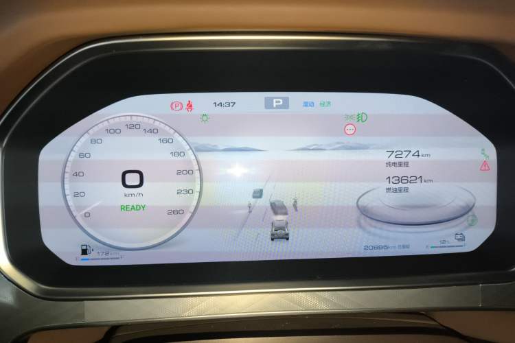 Used Tank 700 New Energy 2024 Hi4-T Extreme Edition