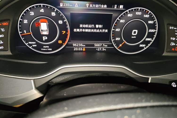 Used Audi Q7 2016 40 TFSI S line Sport Edition
