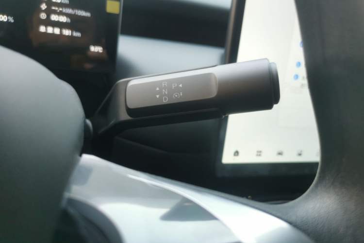 Used AION UT 2025 330 Starlight Edition