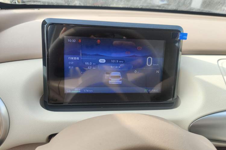 Used Wuling Hongguang MINIEV 2025 Four-Door Version Premium Edition