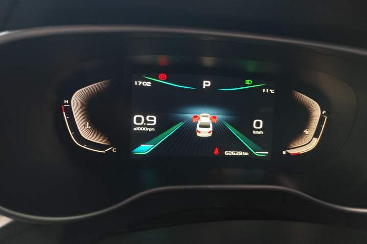 Used Geely Auto Emgrand 2019 Leading Edition 1.5L CVT Upward Asian Games Edition China VI