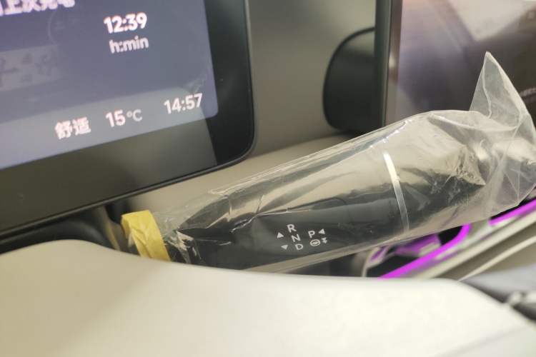 Used Leapmotor B01 2025 650 LiDAR Edition