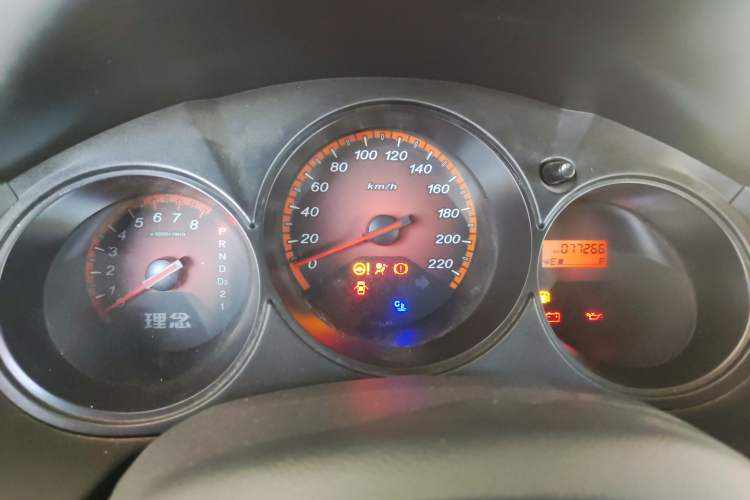 Used Everus S1 2014 1.3L Automatic Comfort Edition
