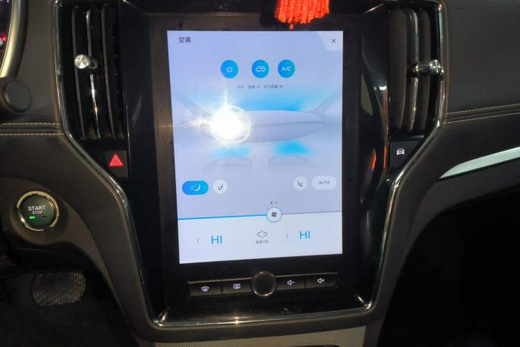 Used Roewe RX5 2019 20T Two-Wheel Drive Automatic Ali Smart Connectivity Platinum Edition
