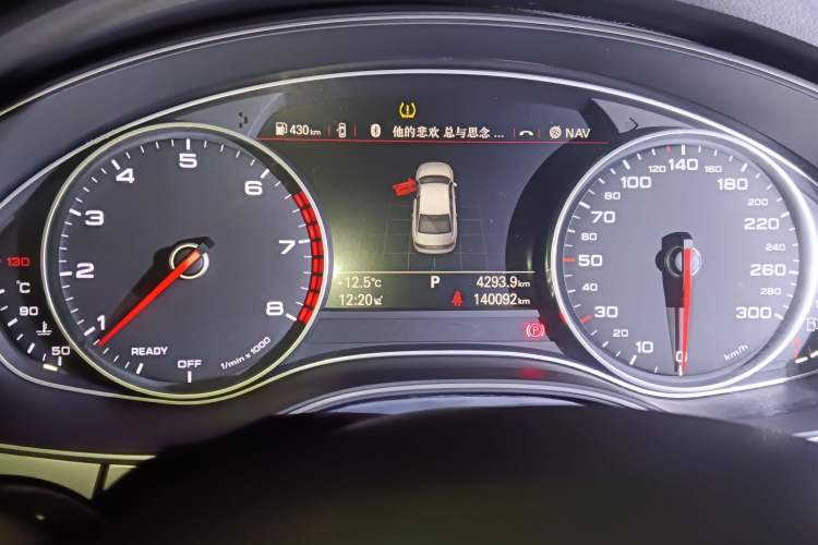 Used Audi A6L 2017 30 FSI Comfort Model
