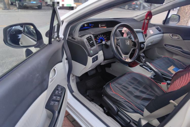 Used Honda Civic 2014 1.8L Automatic Classic Edition