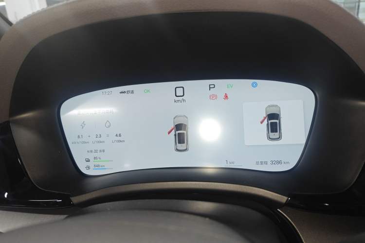 Used BYD Song PLUS New Energy 2025 DM-i Smart Drive 112KM Prestige Model
