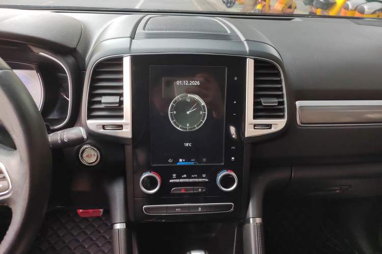 Used Renault Koleos 2017 2.5L Two-Wheel Drive Prestige Edition