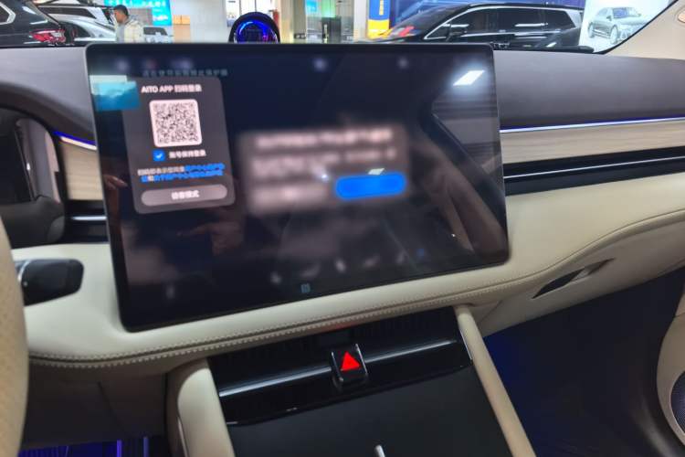 Used Hima AITO M7 2024 1.5T Intelligent Driving Rear-Drive Pro Version 5 Seats
