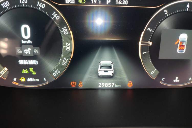 Used Lynk & Co 06 2020 1.5T YAO Halo
