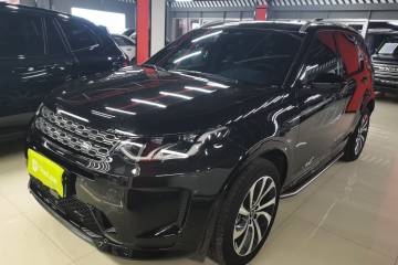 Used Land Rover Discovery Sport 2022 Revised Version 249 PS R-Dynamic S Performance Edition 5 Seats