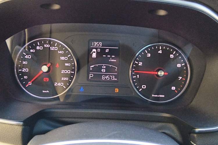 Used Roewe RX5 2020 20T Automatic 4G Connect Superior Flagship Edition