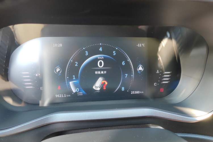 Used FORTHING T5L 2020 1.5T Automatic Luxury 7-Seater China VI Standard