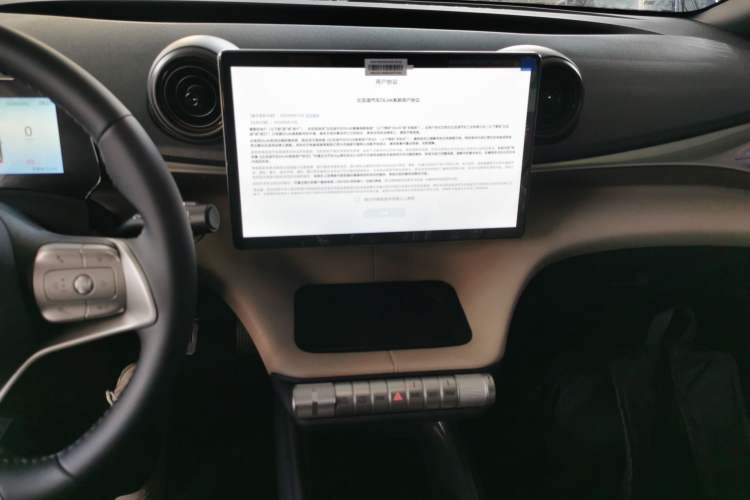 Used BYD Dolphin 2025 420km Free Edition
