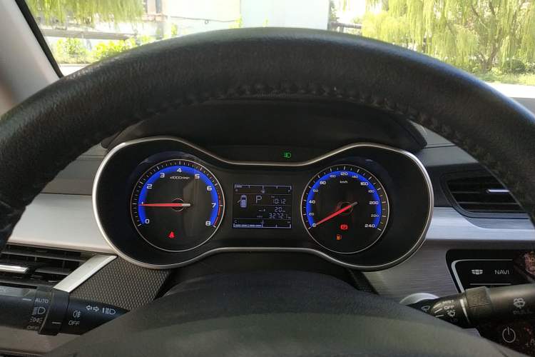 Used Geely Auto Vision 2020 Revised Version 1.5L CVT Asian Games Edition
