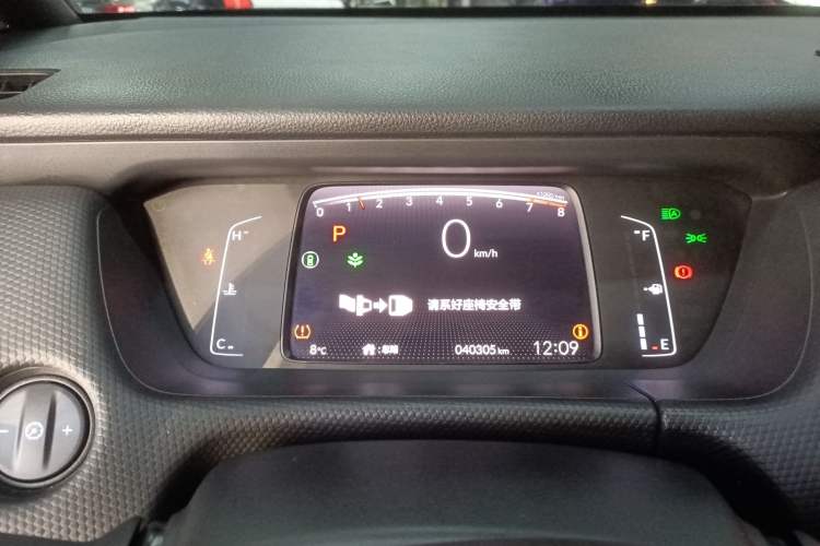 Used Honda Fit 2021 1.5L CVT Trendy Run Pro Edition
