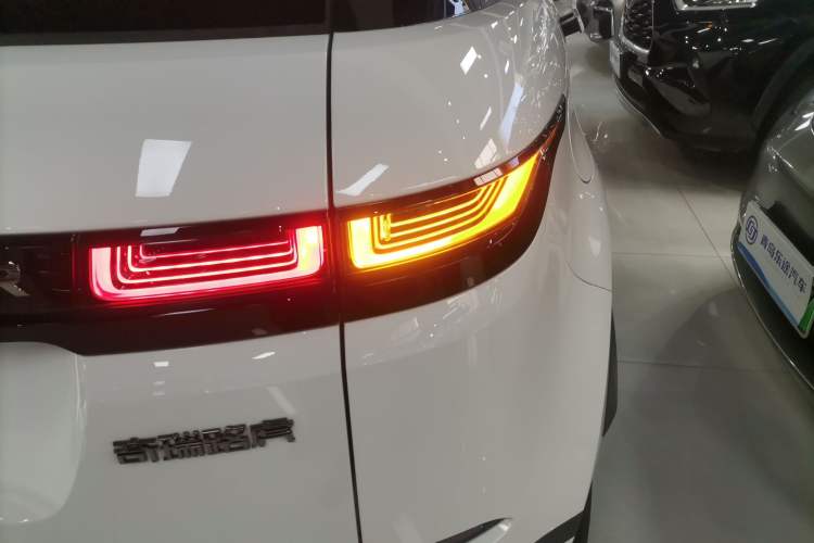 Used Land Rover Range Rover Evoque New Energy 2023 Aurora L P300e Plug-in Hybrid Electric Version