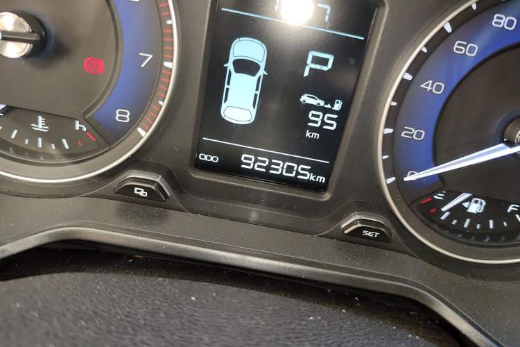 Used Geely Auto Vision X3 2020 1.5L CVT Luxury Model