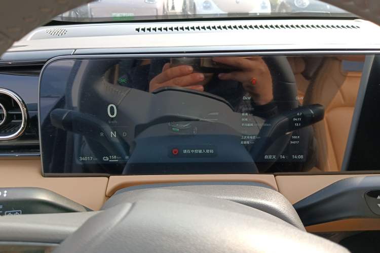 Used Leapmotor C01 2024 Pure Electric 525 Luxury Edition
