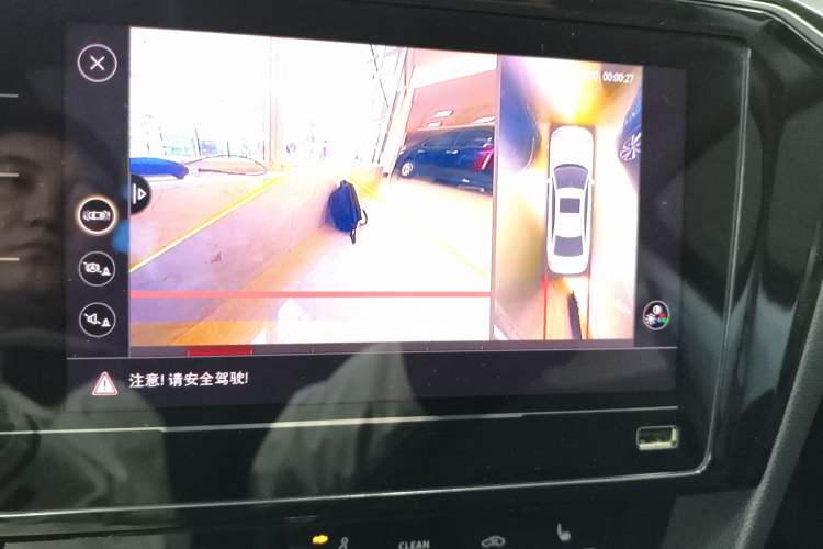 Used Volkswagen Magotan 2020 330TSI DSG Leading Model
