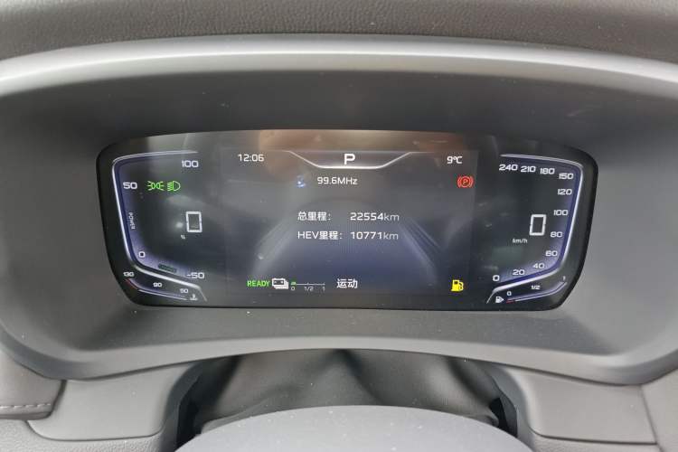 Used Hongqi HQ9 PHEV 2024 2.0T Four-Wheel Drive Business Edition
