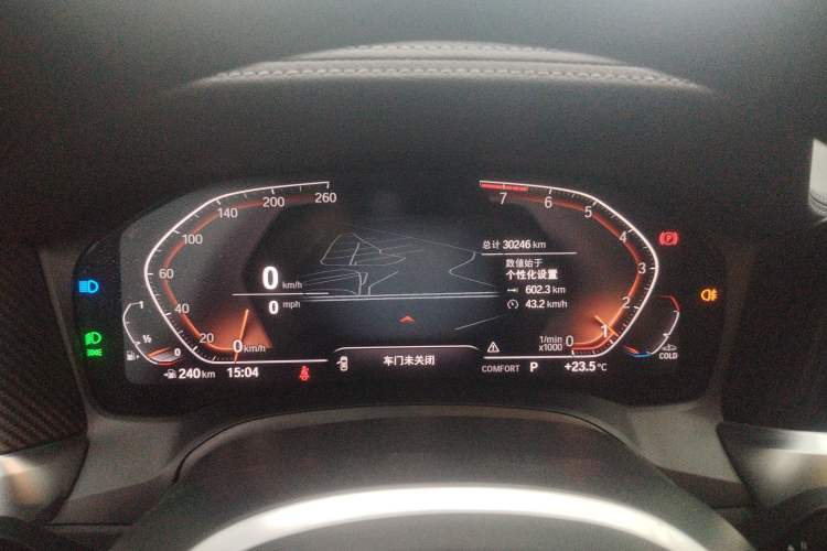 Used BMW 3 Series 2022 325Li M Sport Package