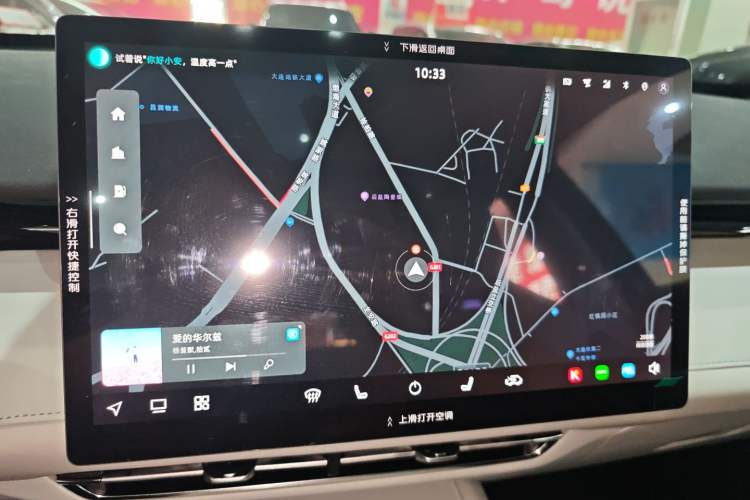 Used Changan UNI-Z New Energy 2024 Blue Whale Smart Electric iDD 125km Beyond Edition
