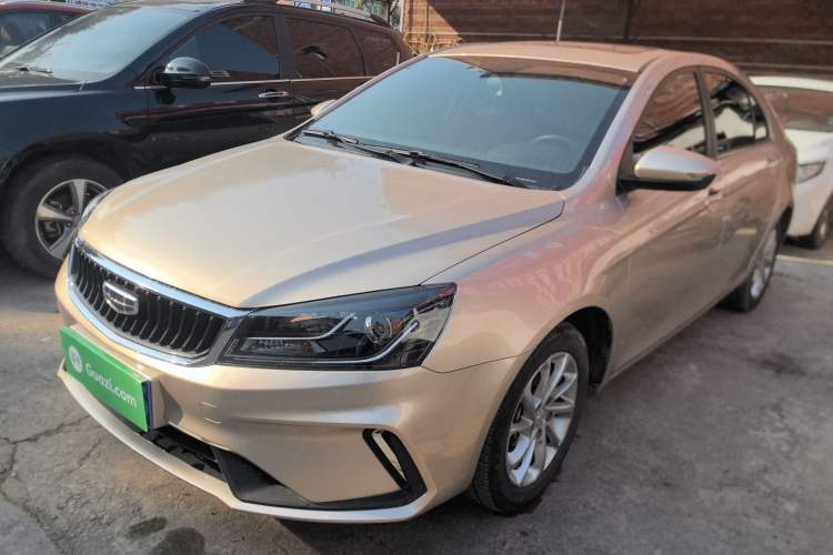 Used Geely Auto Emgrand 2021 UP 1.5L CVT Luxury Model