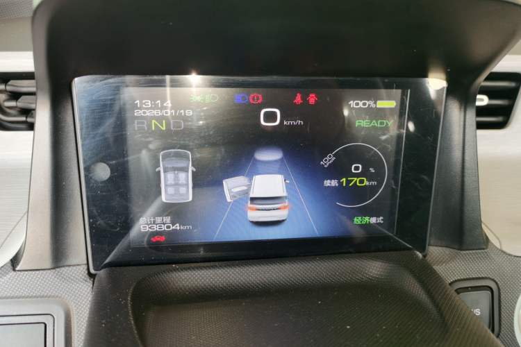 Used Wuling Hongguang MINIEV 2021 Macaron Premium Model – Lithium Iron Phosphate
